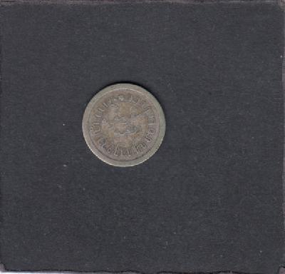 Beschrijving: 1/10 Gulden 